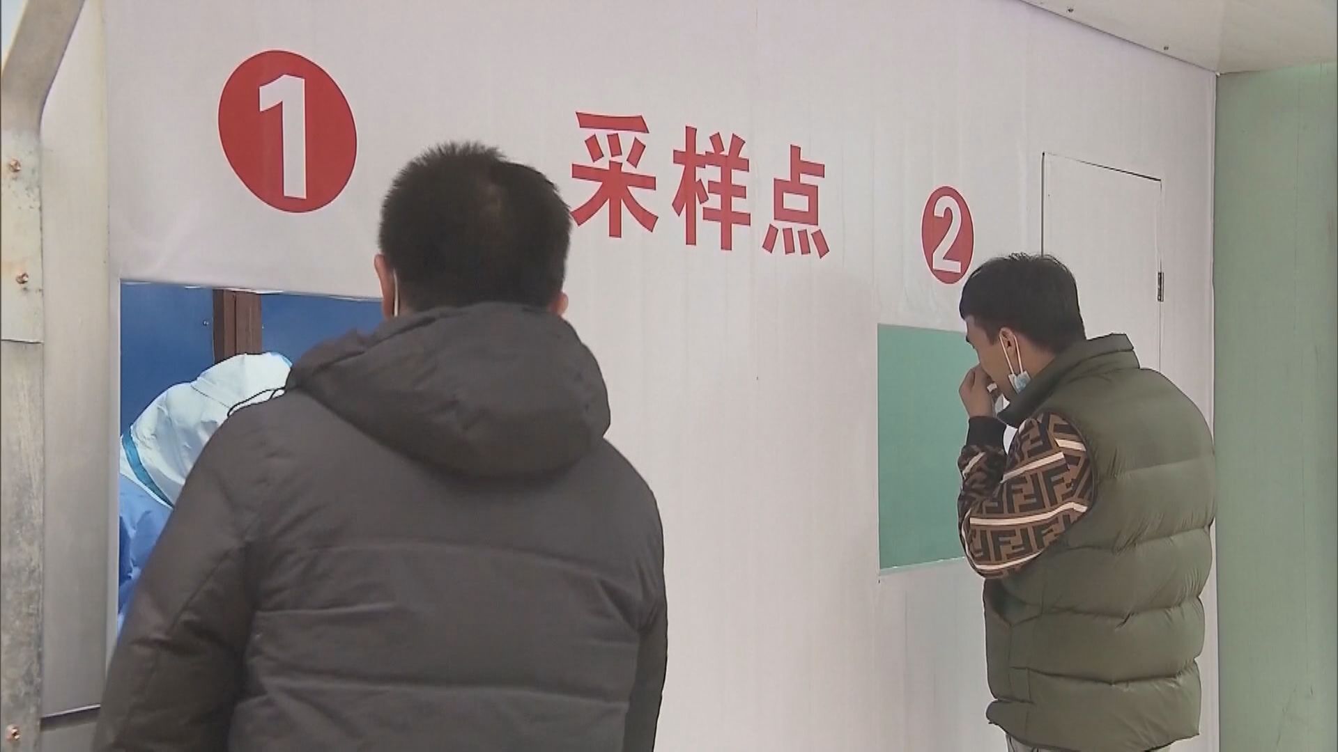 內地新增12宗新冠病毒確診　本土病例有4宗