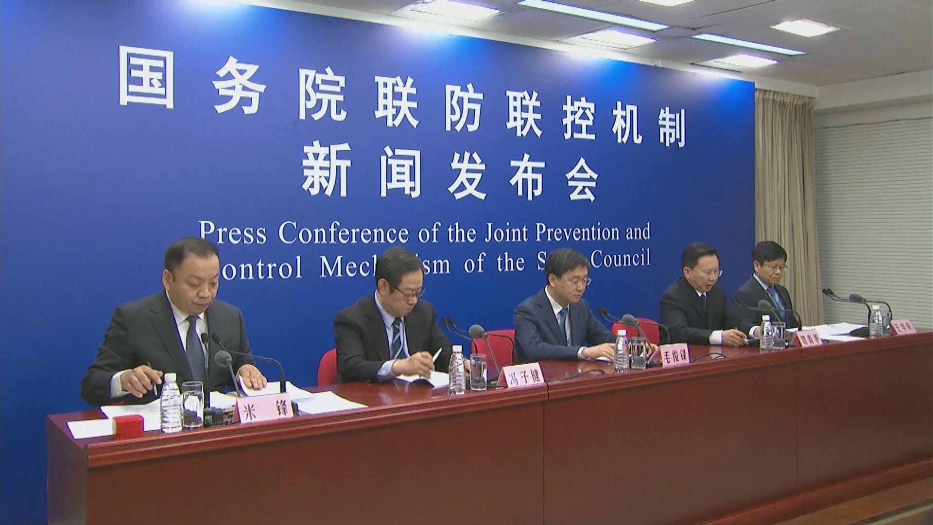 衞健委：將大規模開展60歲以上人士接種新冠疫苗