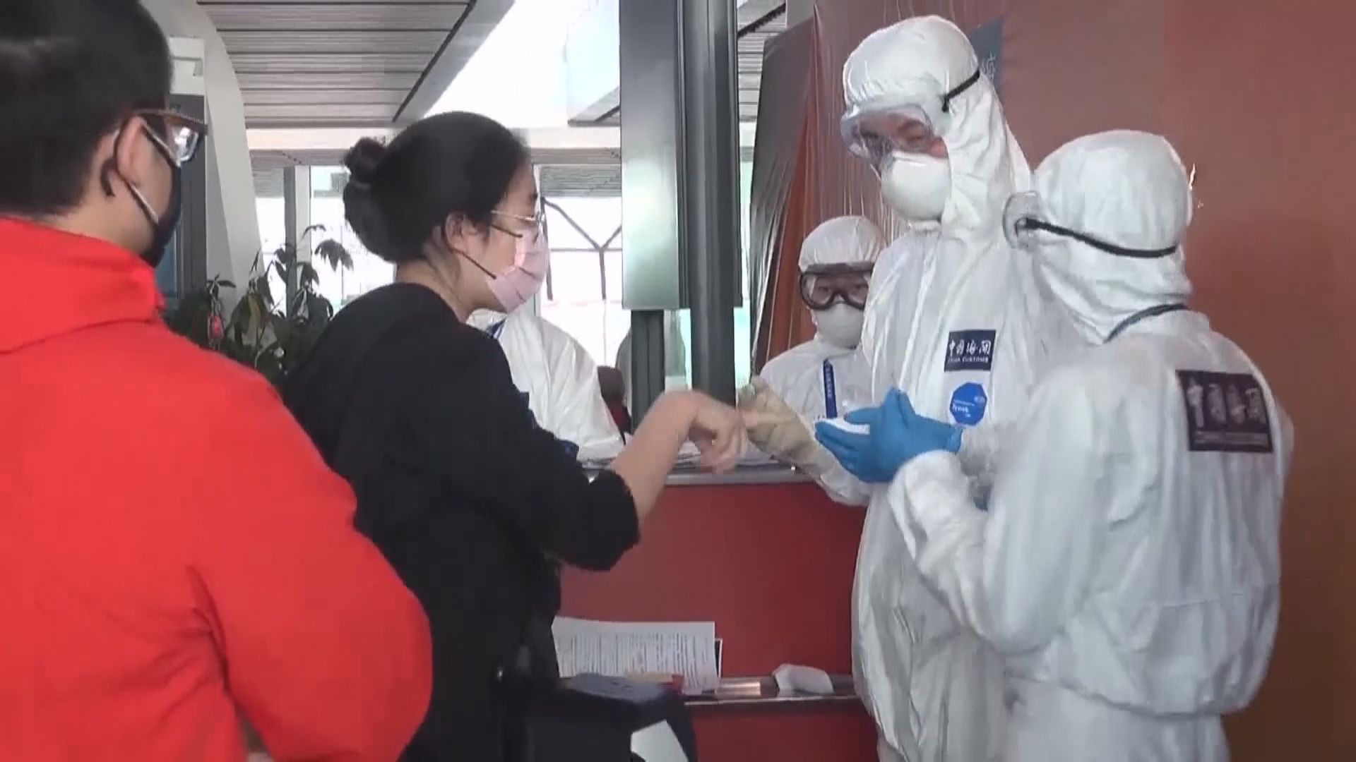 內地傳媒：至少11名入境人員解除隔離後新冠檢測呈陽性