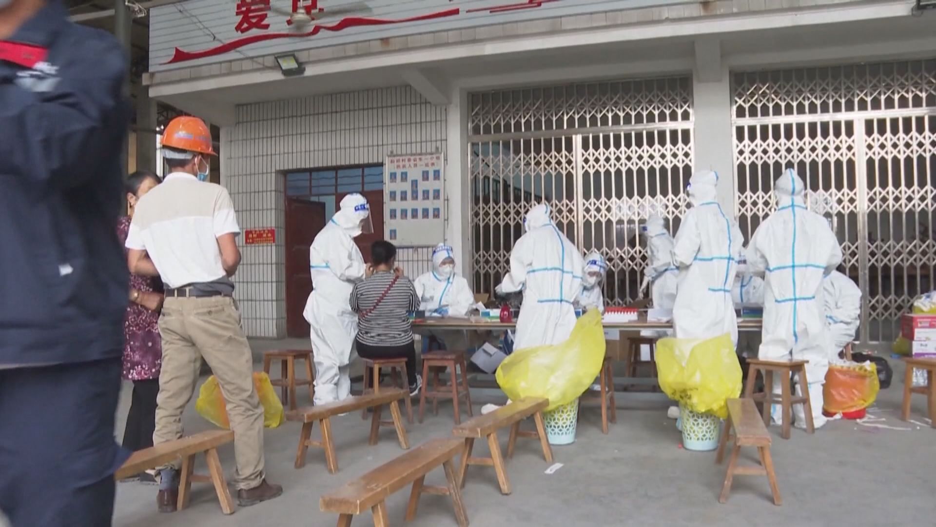 雲南瑞麗增8宗新冠確診　當地為30萬人接種新冠疫苗