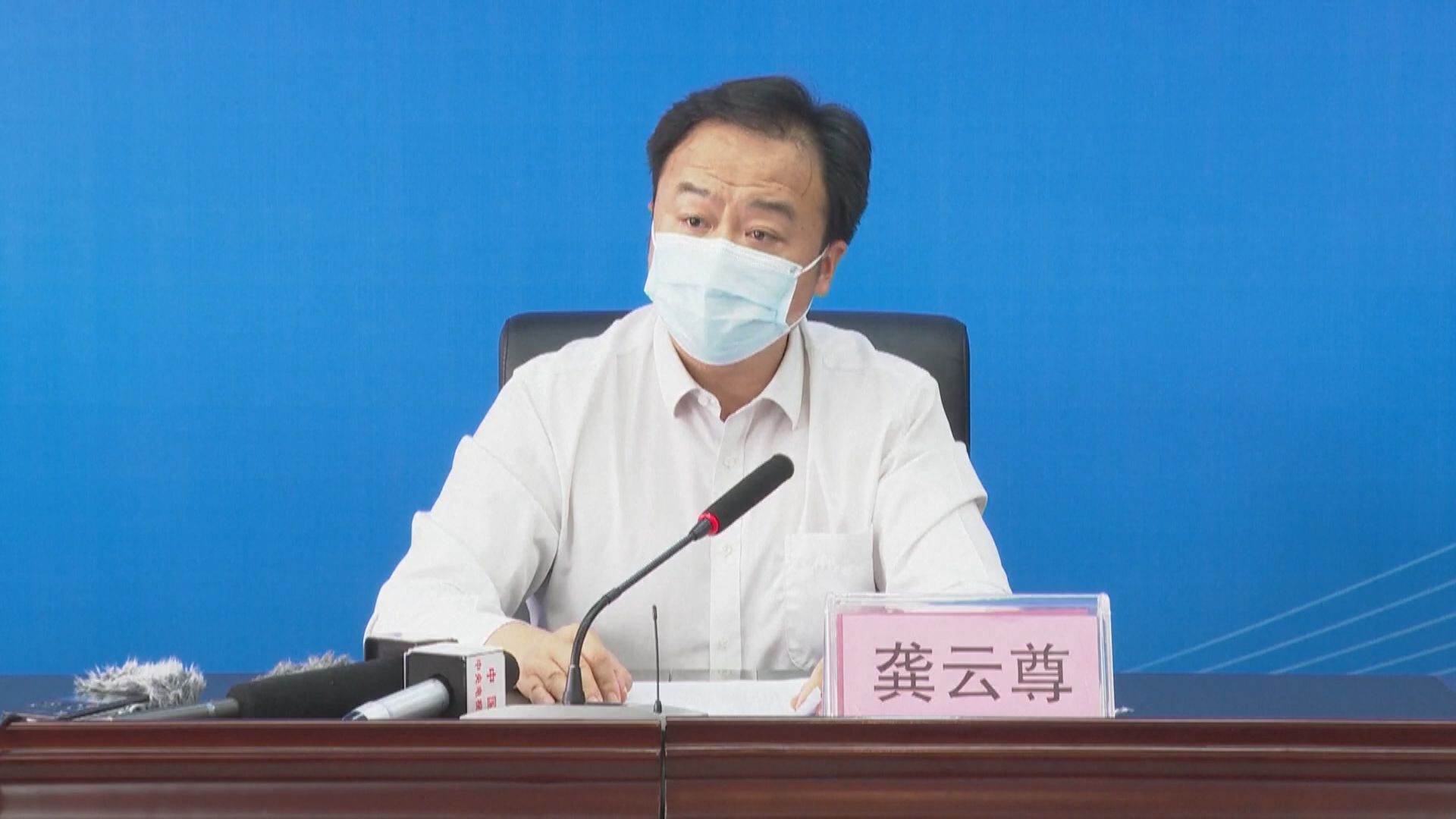 雲南增11宗確診　瑞麗市委書記因防疫嚴重失職被查