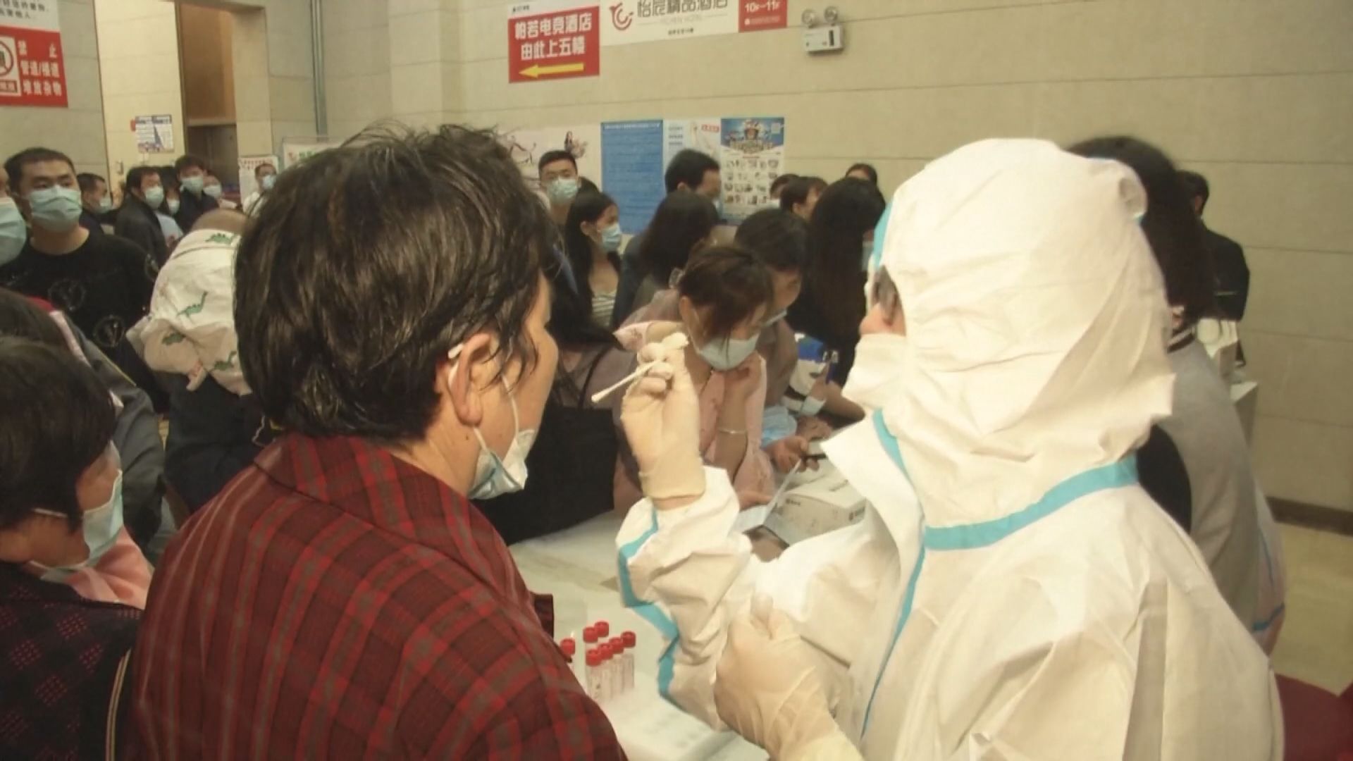 衞健委：輸入變種病毒佔比增　正研究疫苗對印度變種病毒效用