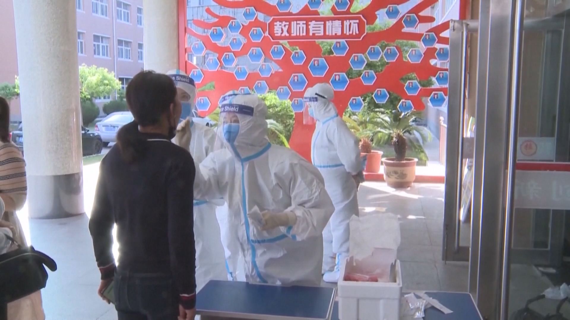 內地增22宗新冠病毒確診　4宗本土病例均來自遼寧