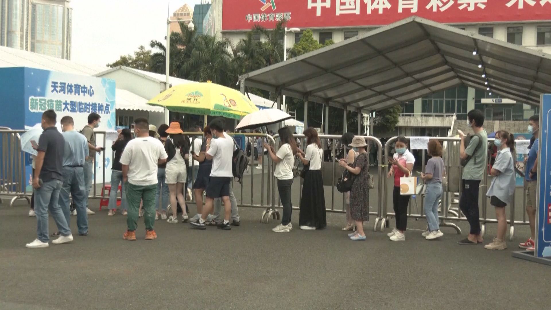 廣州本土確診病例增至七人　鶴園小區「封區」檢測