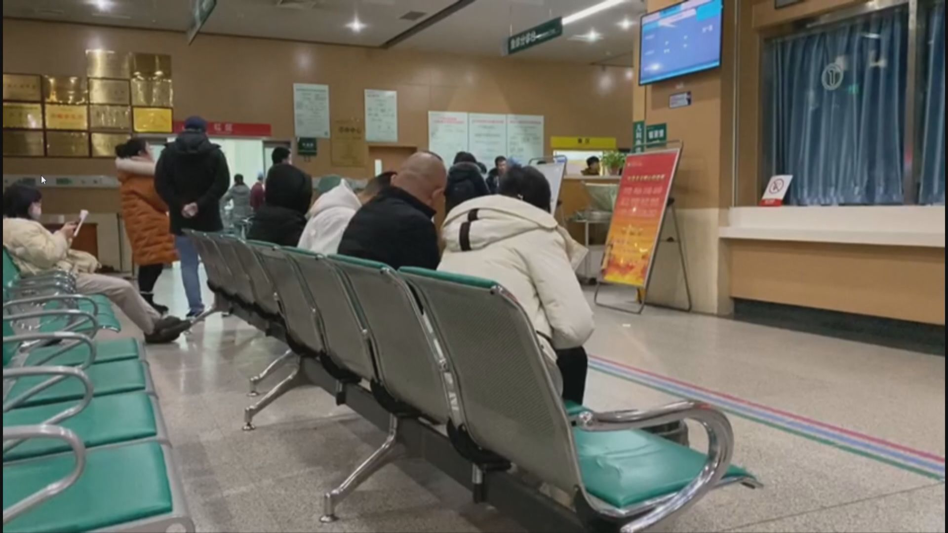 習近平指要堅決遏制武漢肺炎疫情蔓延勢頭