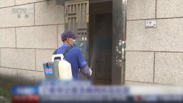 基孔肯雅熱｜佛山疫情持續　至今個案逾2600宗