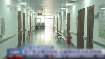 基孔肯雅熱｜廣東佛山疫情持續　世衛提醒各國防範疫情爆發