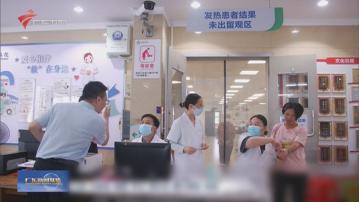 佛山基孔肯雅熱病例增至逾四千宗　廣州越秀據報現首例