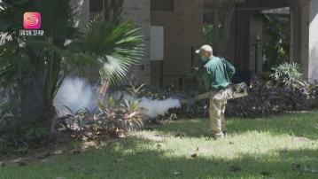 基孔肯雅熱｜廣東今波疫情錄得逾4800宗病例　深圳現首宗個案