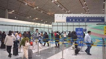 中國即日起對六個歐洲國家試行免簽政策