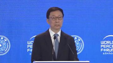 國家副主席韓正將作為習近平特別代表出席巴黎奧運開幕儀式