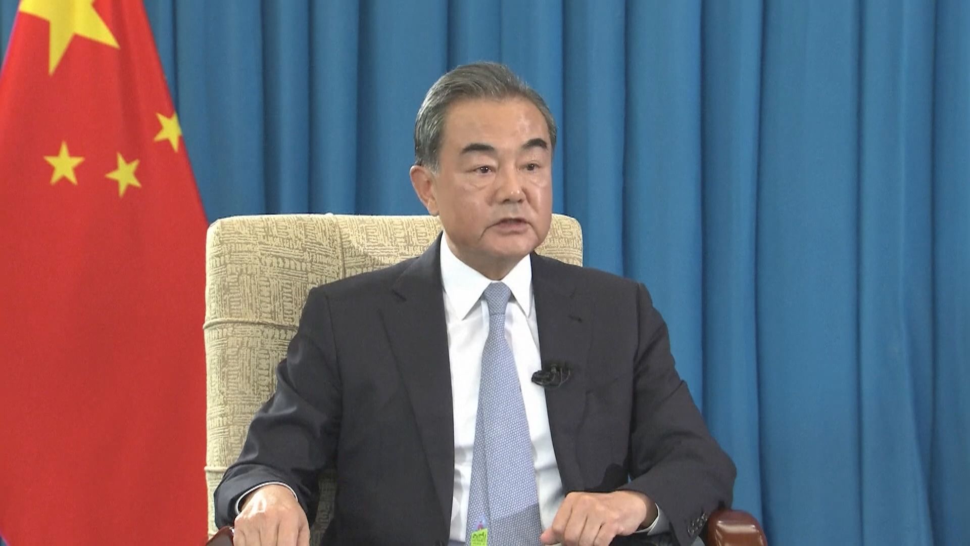 王毅：無視國際規則的人終將被時代拋棄