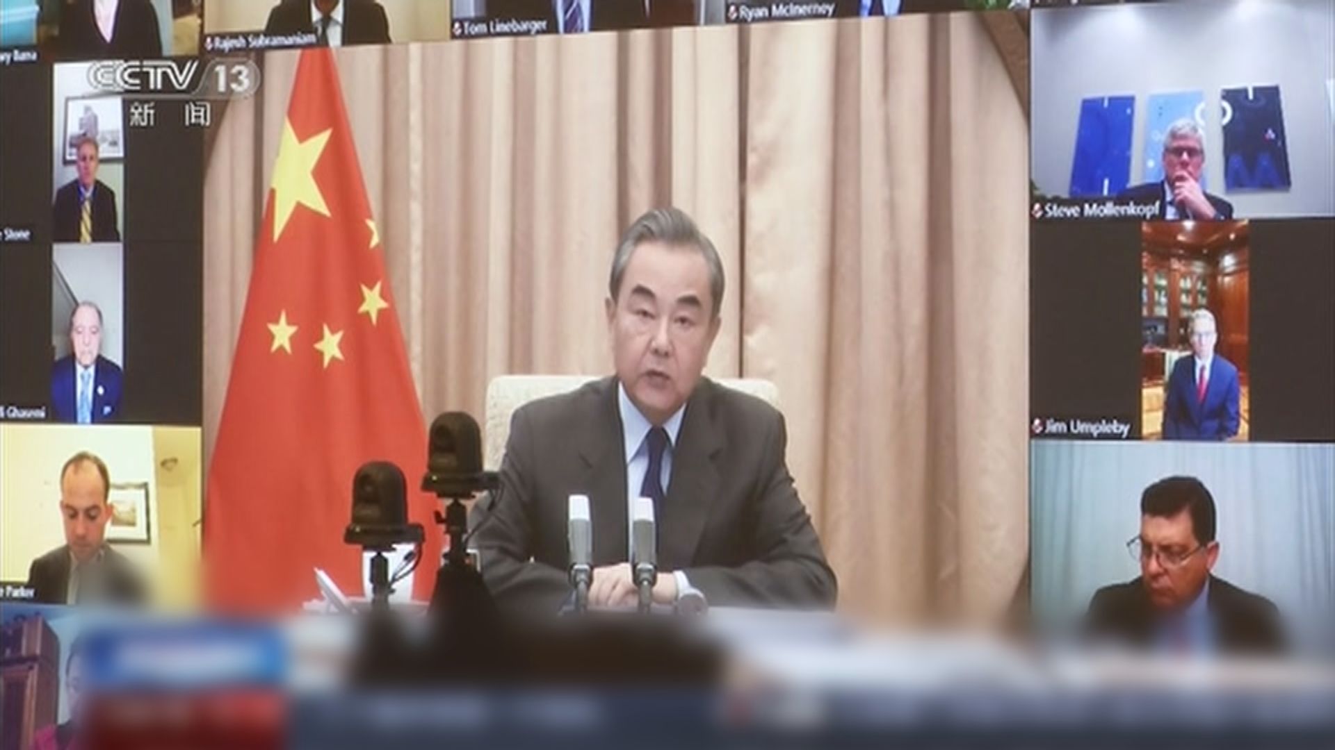 王毅就中美關係發展提多項建議