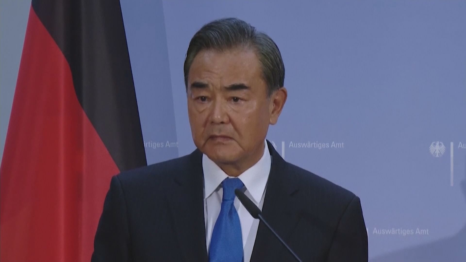 王毅指中歐投資協定有望達成一致