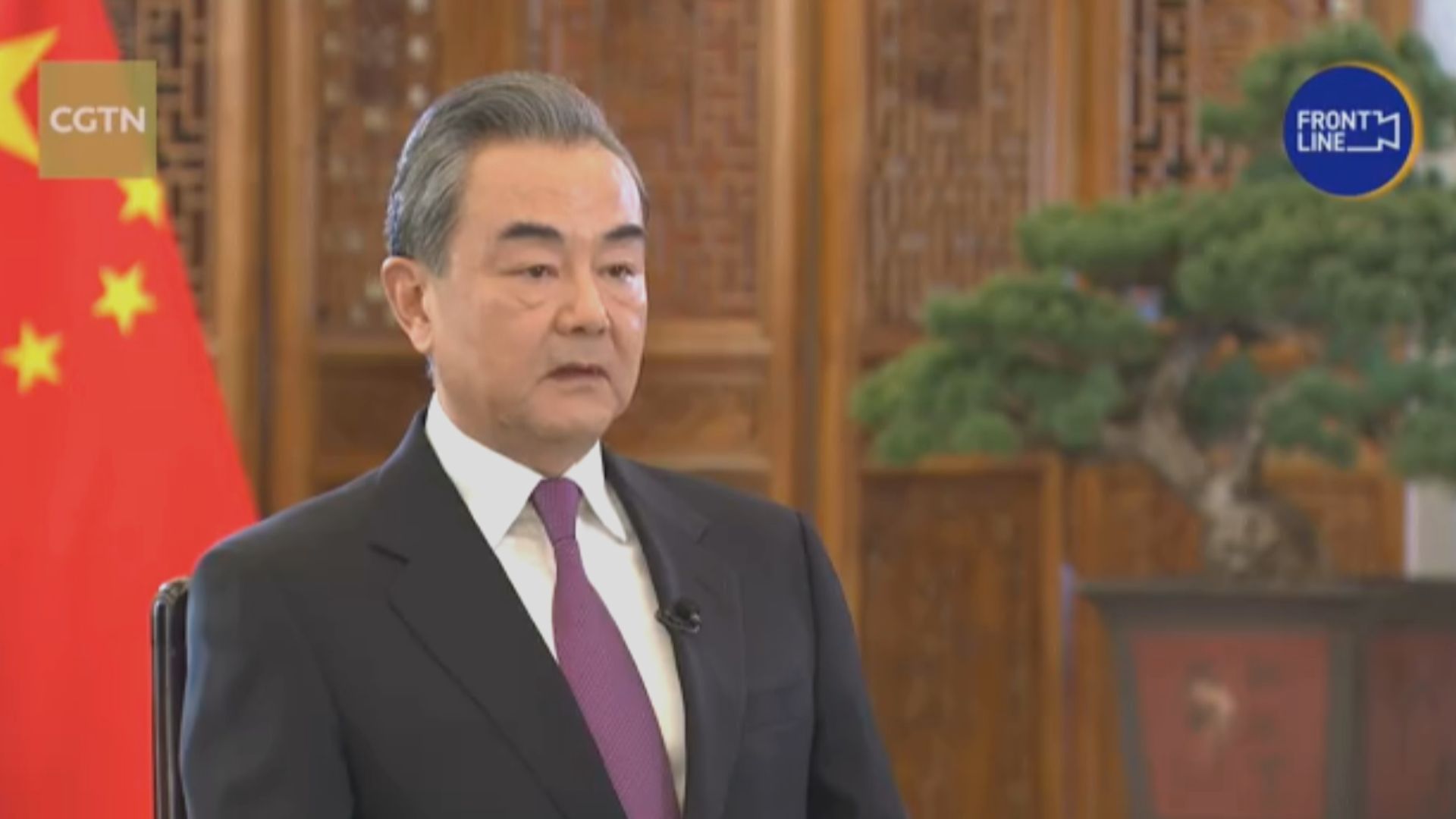 王毅：希望美國新政府重拾理性重開對話