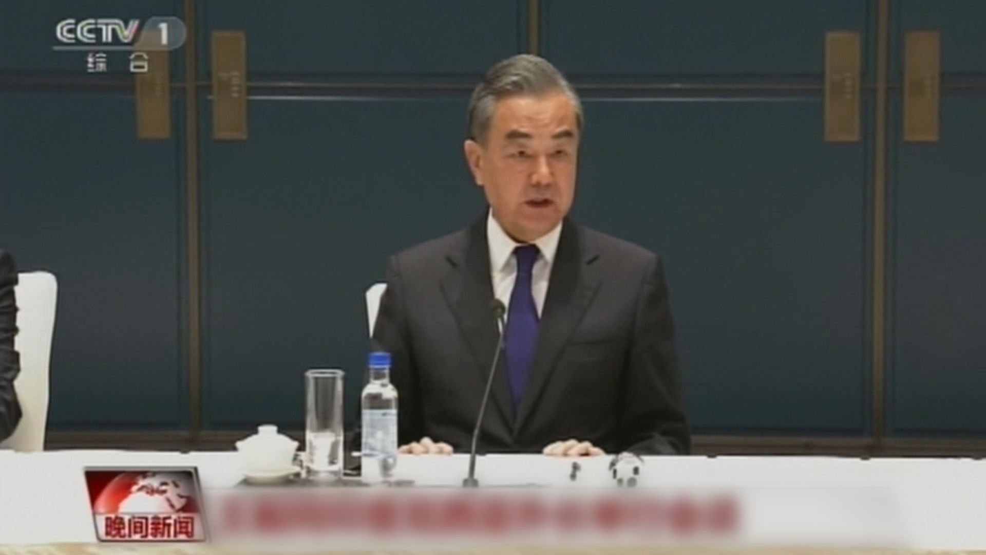 王毅：中方不會搞「疫苗外交」