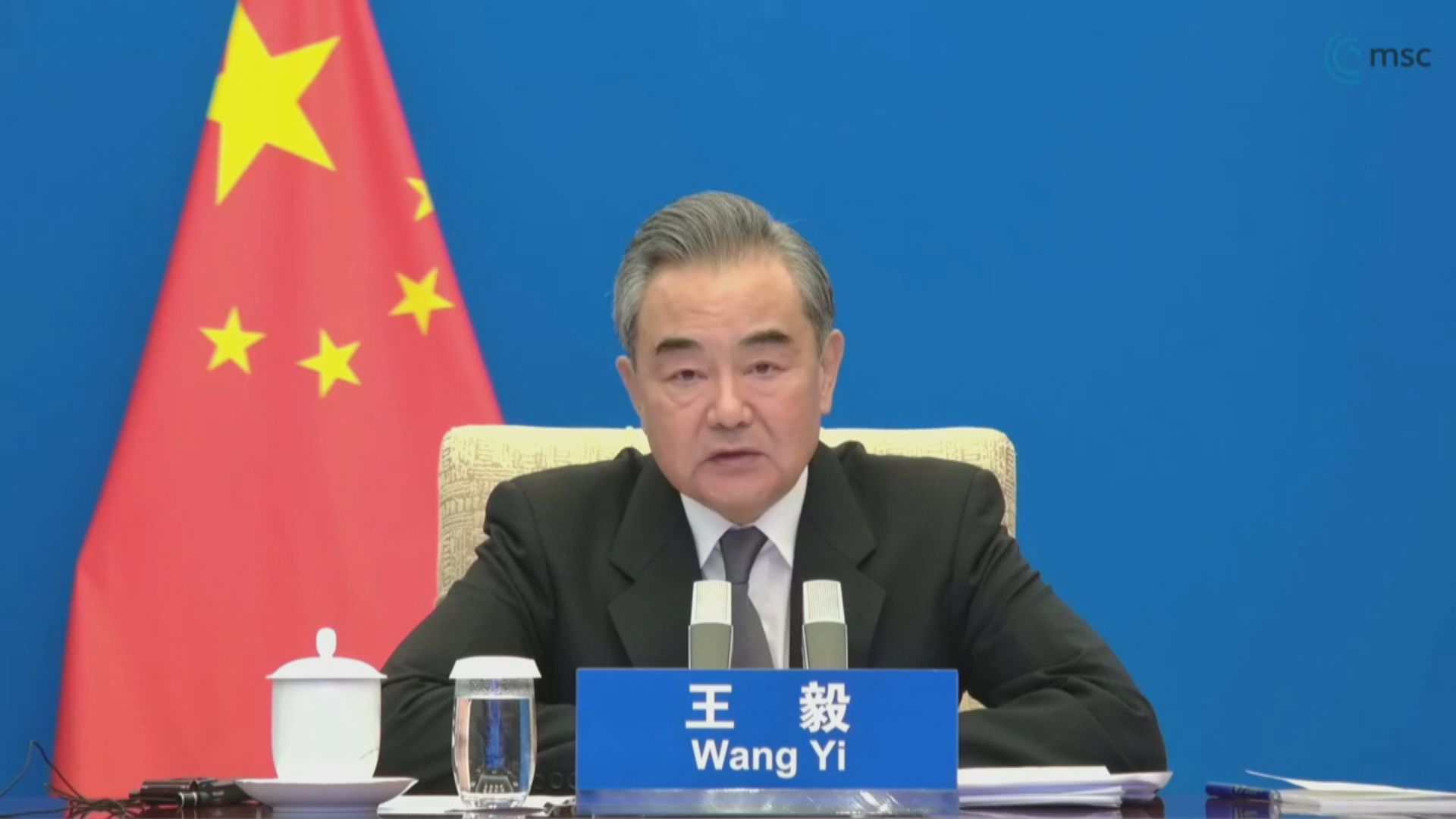 王毅：中國一直視歐盟為戰略合作夥伴　而非競爭對手