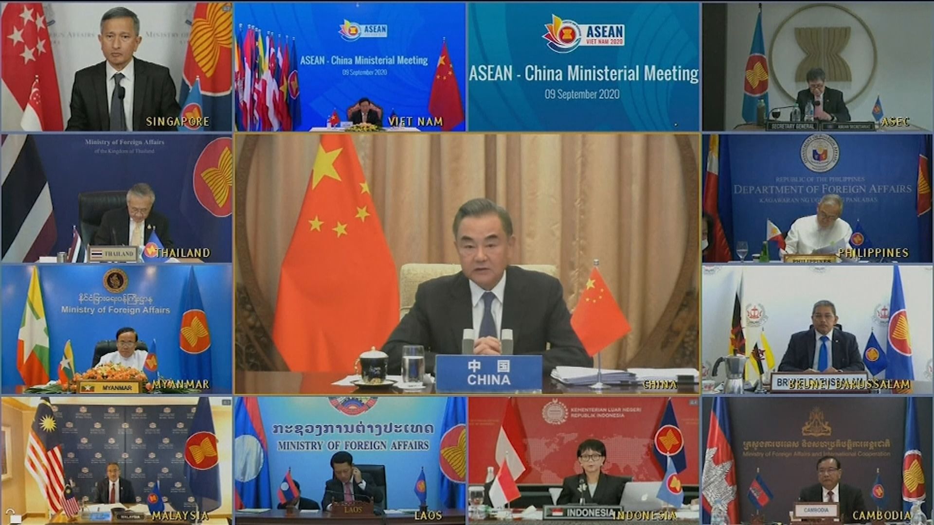 王毅將與東盟及湄公河流域國家外長會面