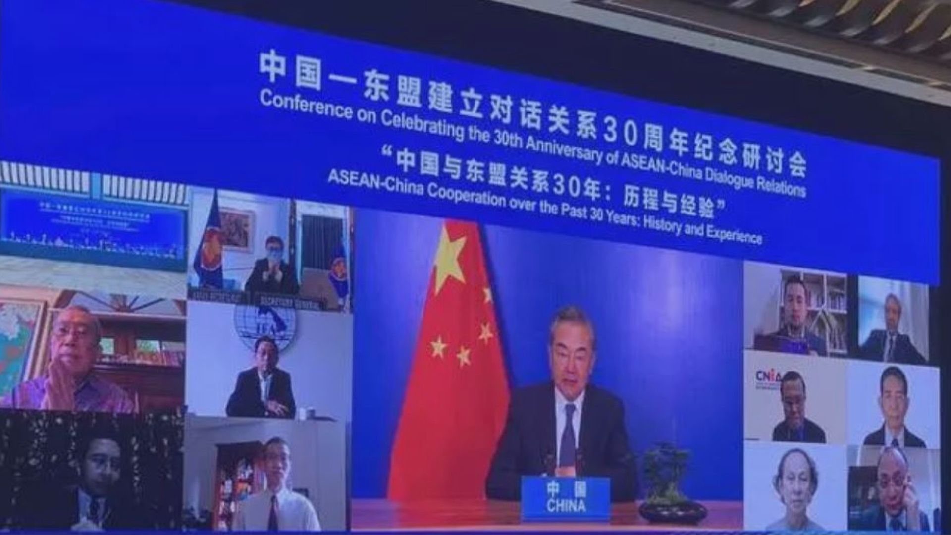 王毅：願與南海當事方妥善管控分歧