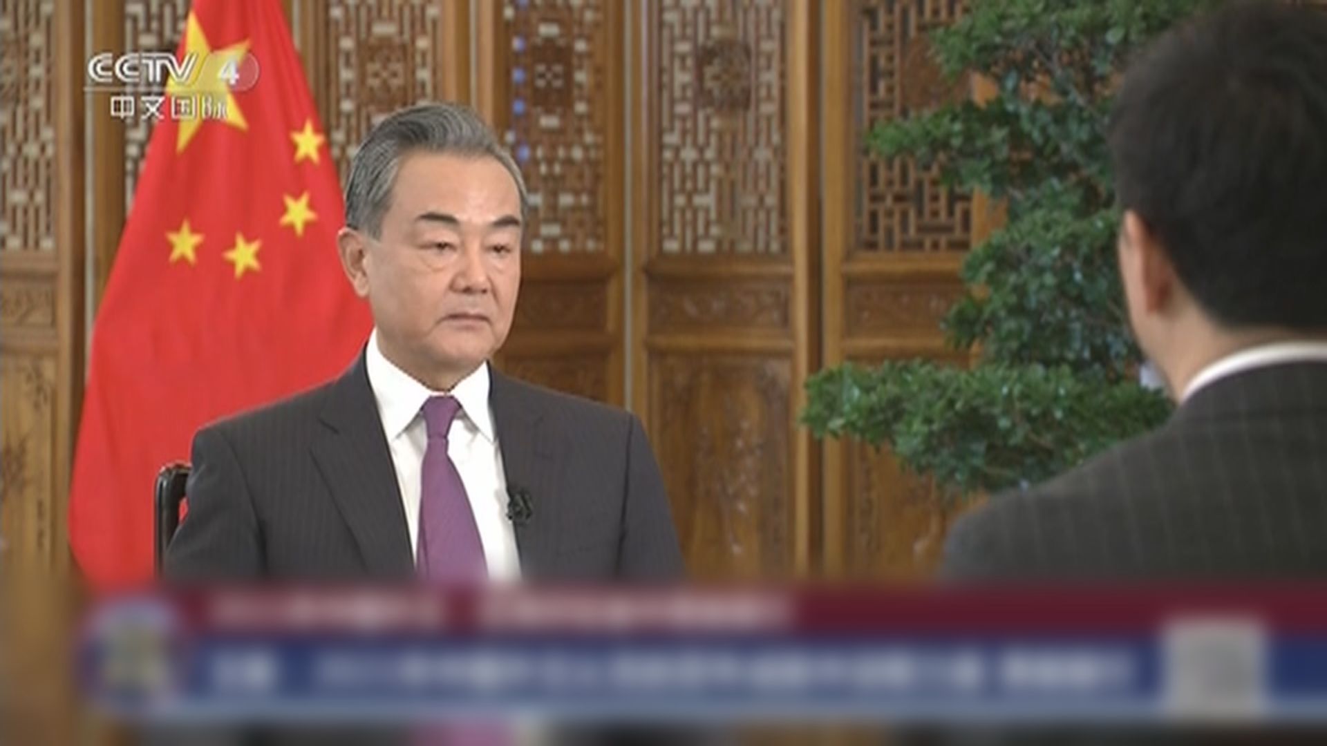 王毅指台灣除了與大陸統一沒有其他出路