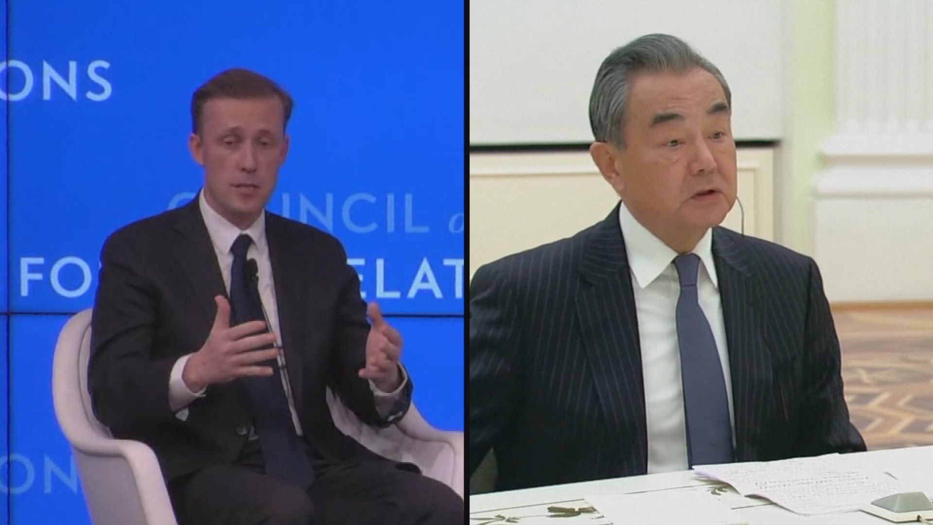 王毅與沙利文於維也納會晤 雙方同意保持重要戰略渠道