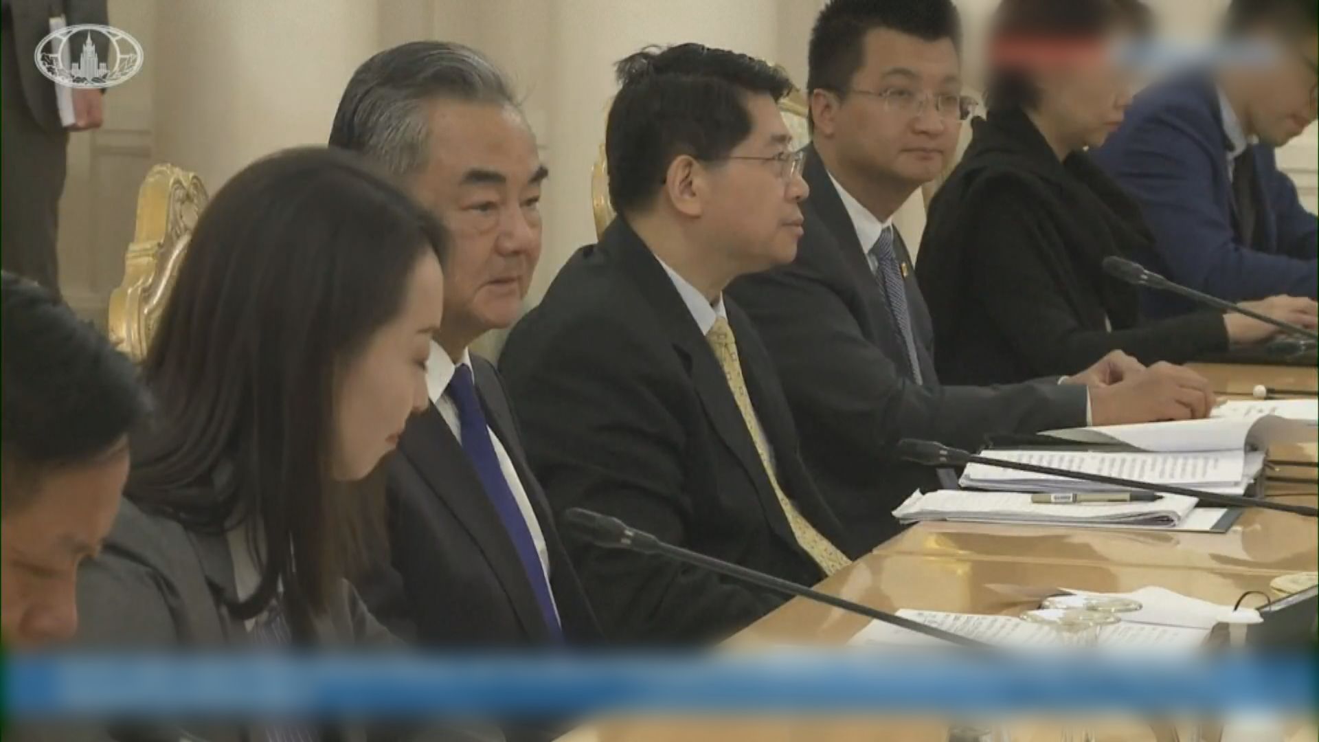 王毅抵達俄羅斯訪問與外長拉夫羅夫會談