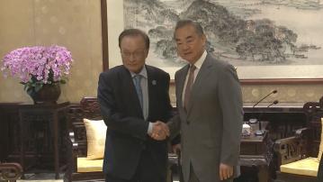 王毅晤李海瓚 稱希望南韓各界推動樹立正確對華認知