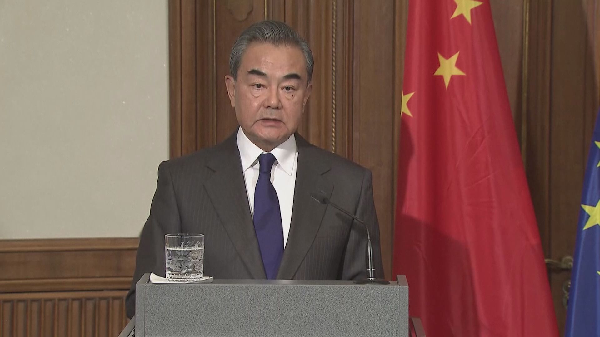 王毅指日本領導人涉台言論開歷史倒車