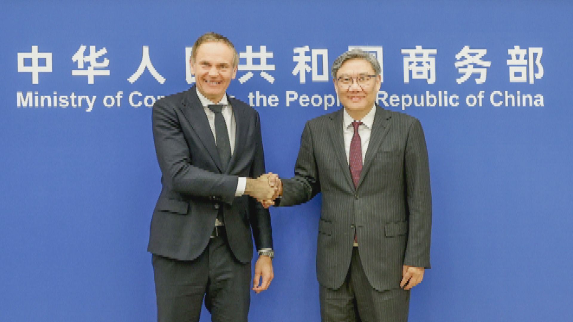 王文濤晤歐洲企業高層　籲把握發展機遇　推動同中方相向而行