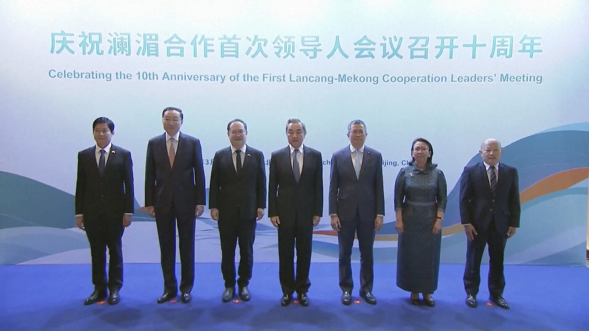 王毅：瀾湄國家要加大打擊網賭詐騙等跨境犯罪