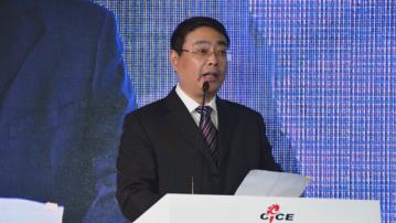 廣州市原副市長王東涉嚴重違法被監察調查