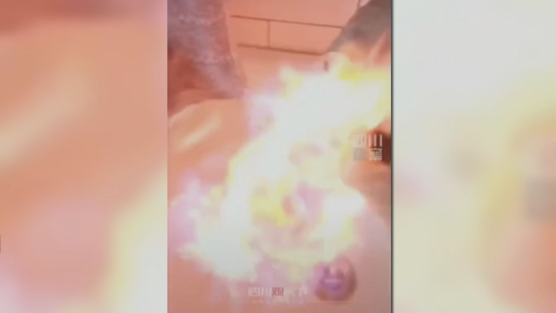 遼寧小村自來水可點燃　專家指是天然氣混入