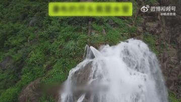 河南雲台天瀑被揭是由人造水管放水形成 被質疑造假