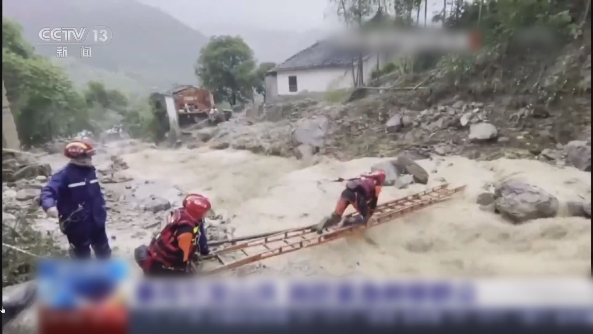 華北多地連日高溫　南方大範圍持續大雨