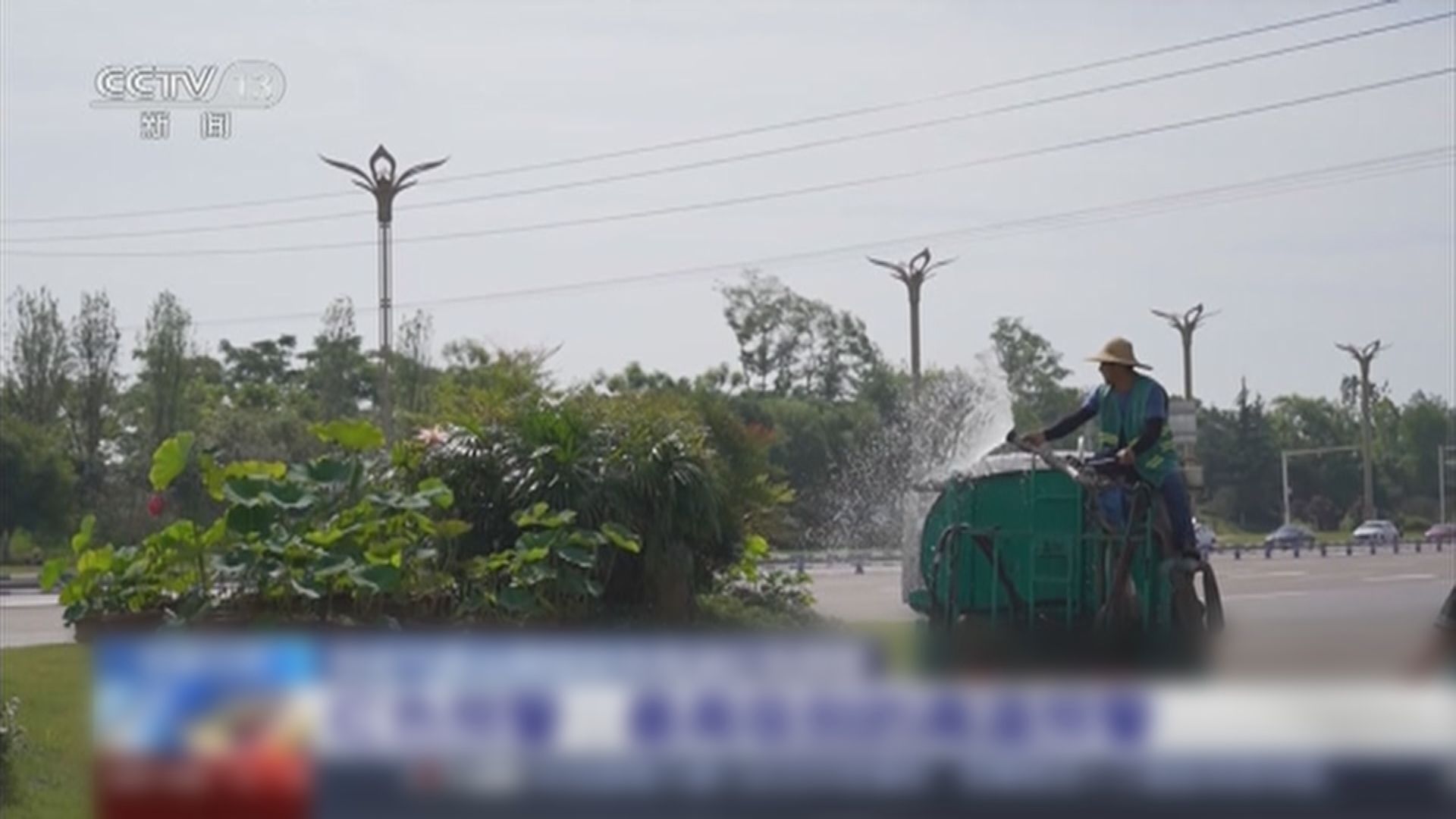 內地多處持續高溫　湖北重慶錄多地得逾43度高溫