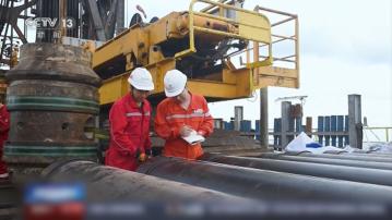 中國海上第一深油氣井投產 鑽井深度近萬米破解全球公認技術難題