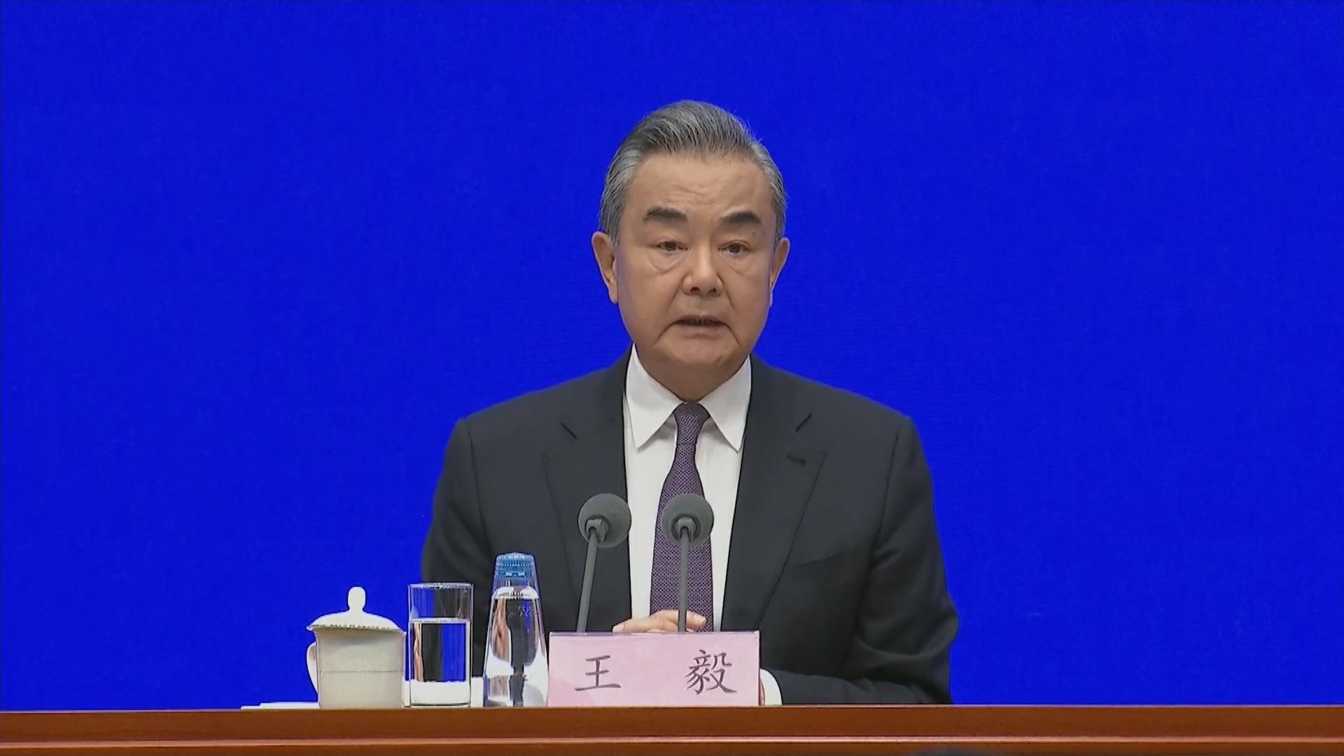 國新辦發布白皮書 推動構建人類命運共同體