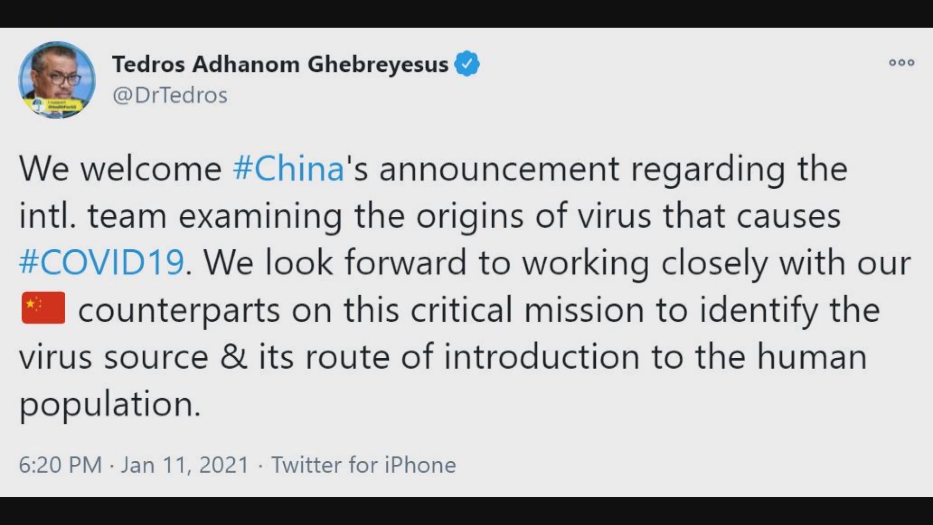 世衛新冠病毒溯源專家組周四訪華　譚德塞：期待與中方合作