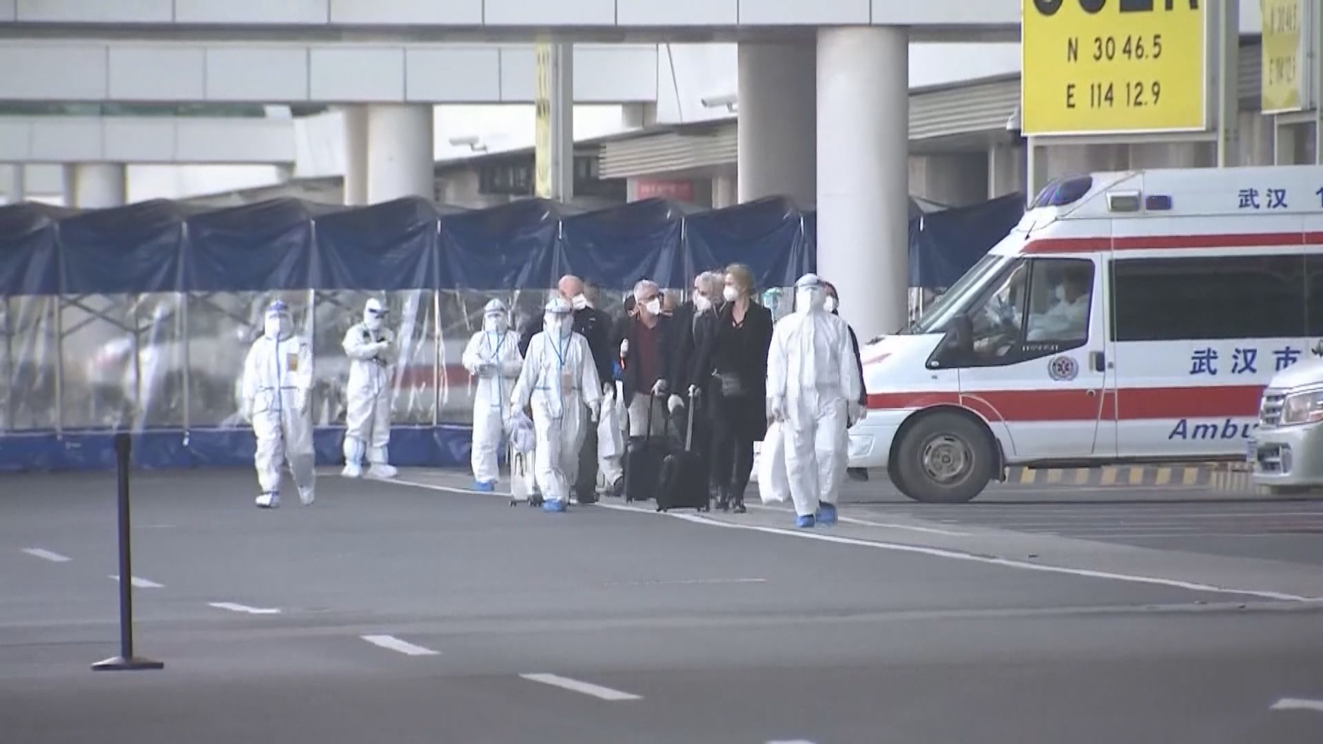 世衛專家於武漢解除隔離展開實地工作　惟未有詳情