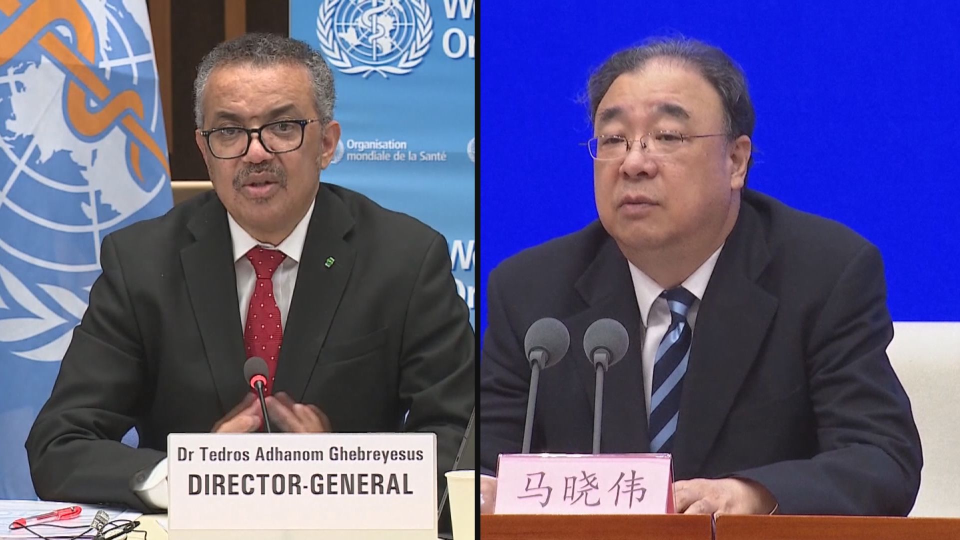 到武漢世衛專家開展病毒溯源工作　譚德塞：對雙方深入交流進展感滿意