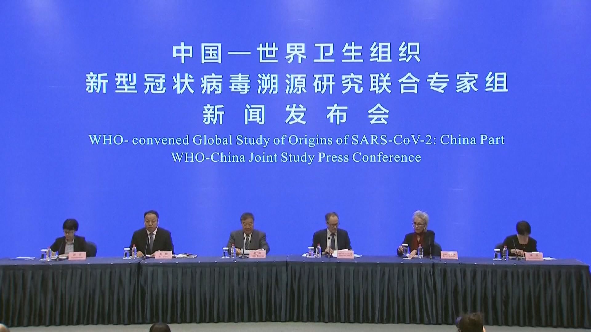 世衛專家估計疫情爆發初期　病毒或比所知傳播更廣泛