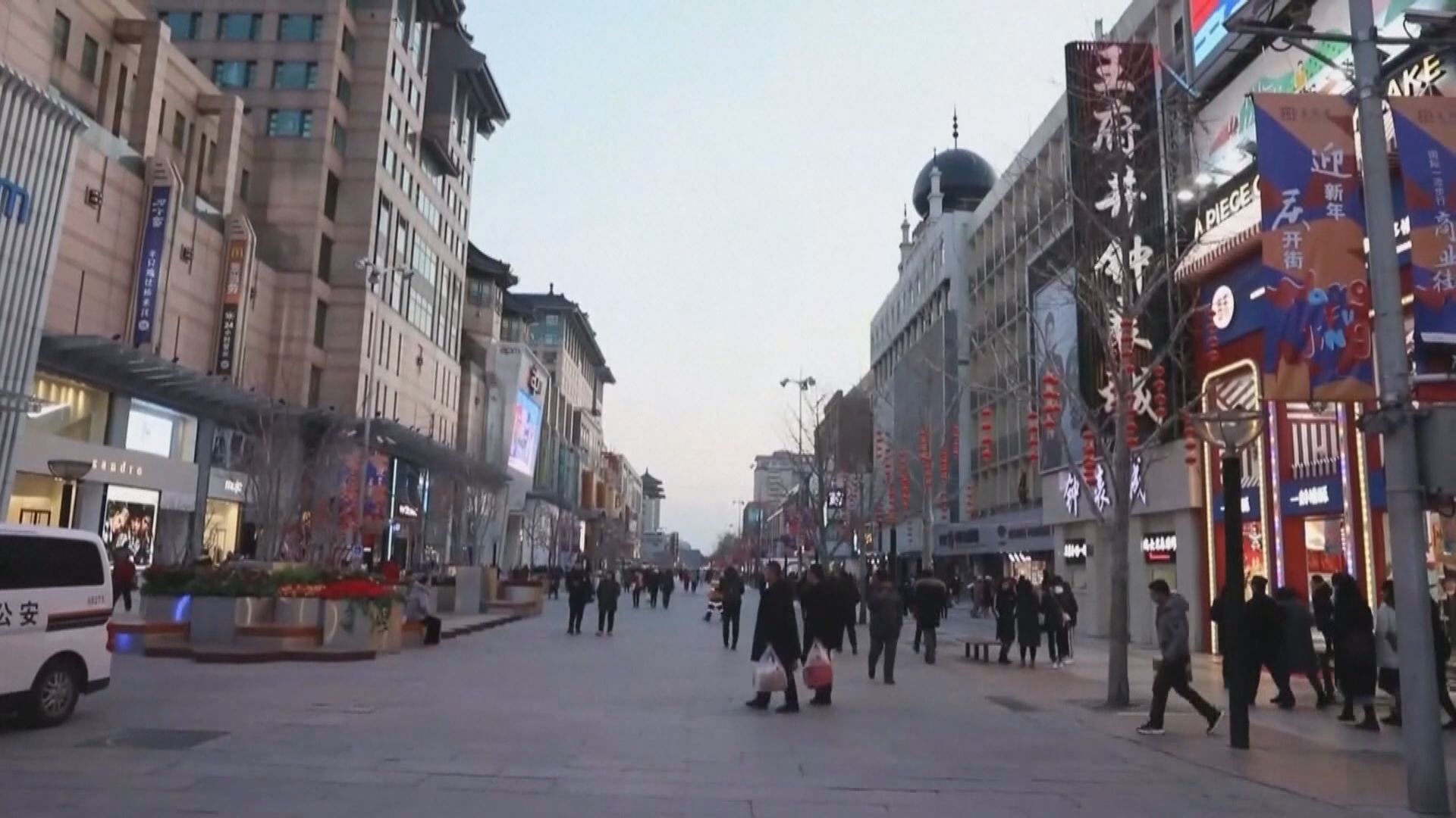 中國與世衛官員同意就新冠疫情技術問題保持溝通