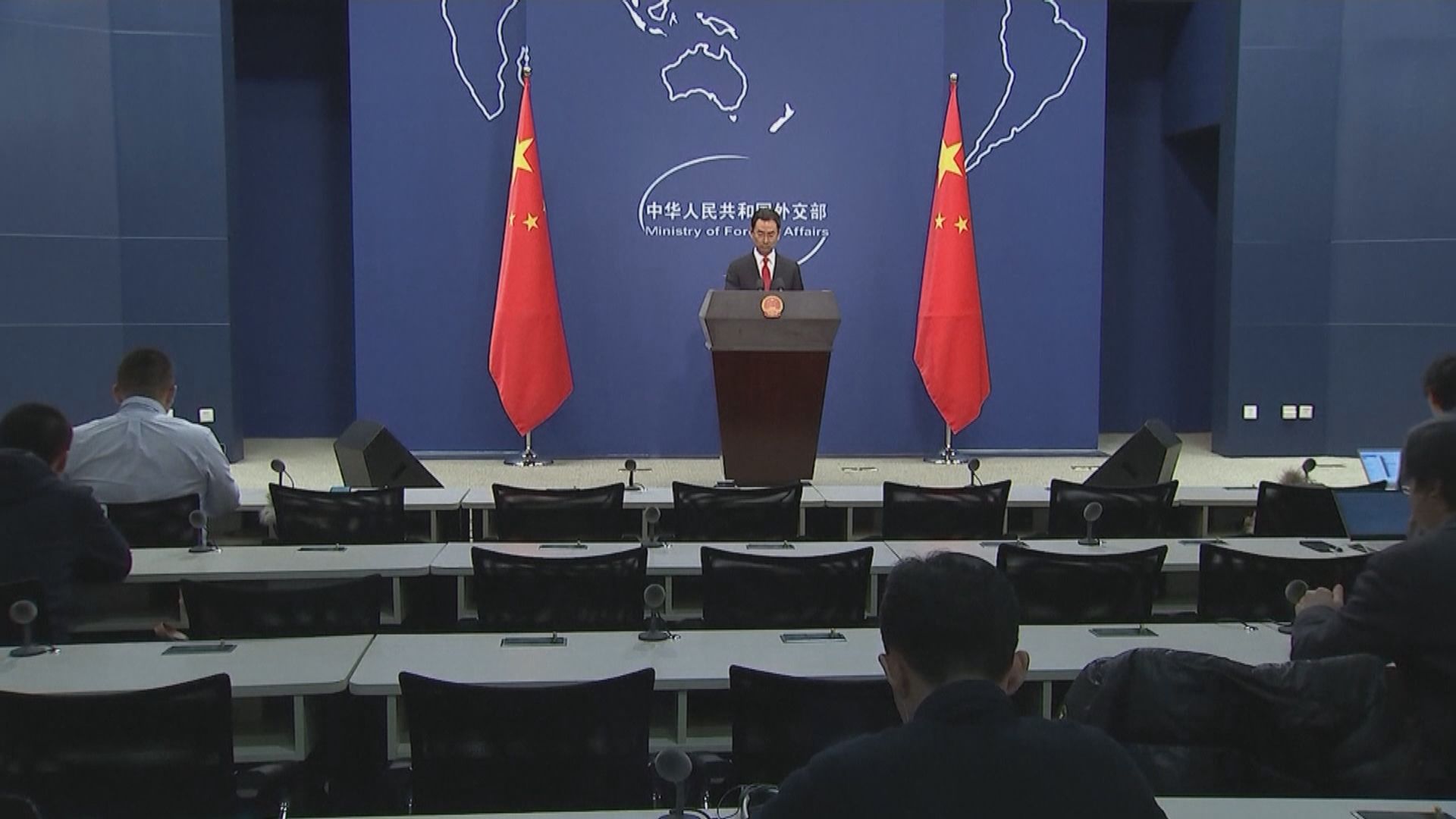 《華爾街日報》駐京記者證遭吊銷