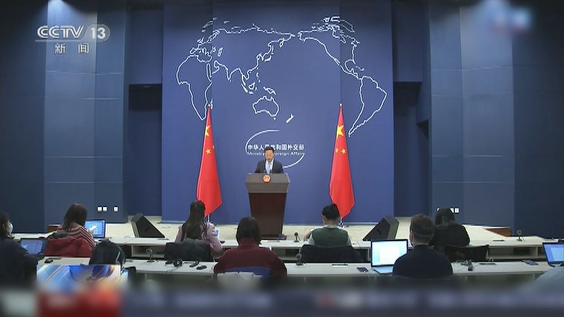 中方稱華爾街日報承認錯誤但未正式道歉