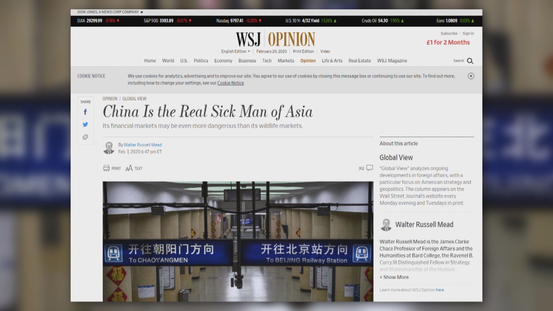 三記者被吊銷證件　據報美國考慮驅逐境內中國記者報復