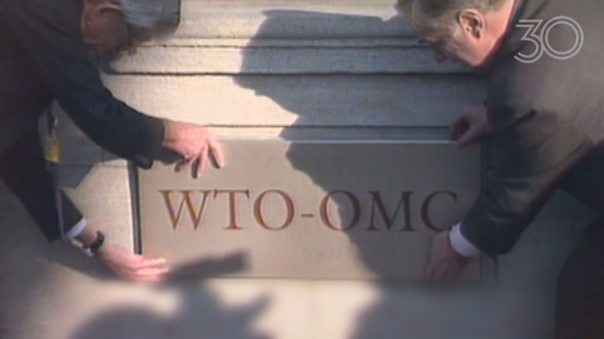 世貿成立30年｜中國批美國單邊關稅衝擊世界經濟　反制旨在捍衛國際貿易規則