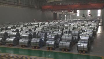 中國就加拿大向鋼鋁產品徵收關稅提請世貿爭端磋商