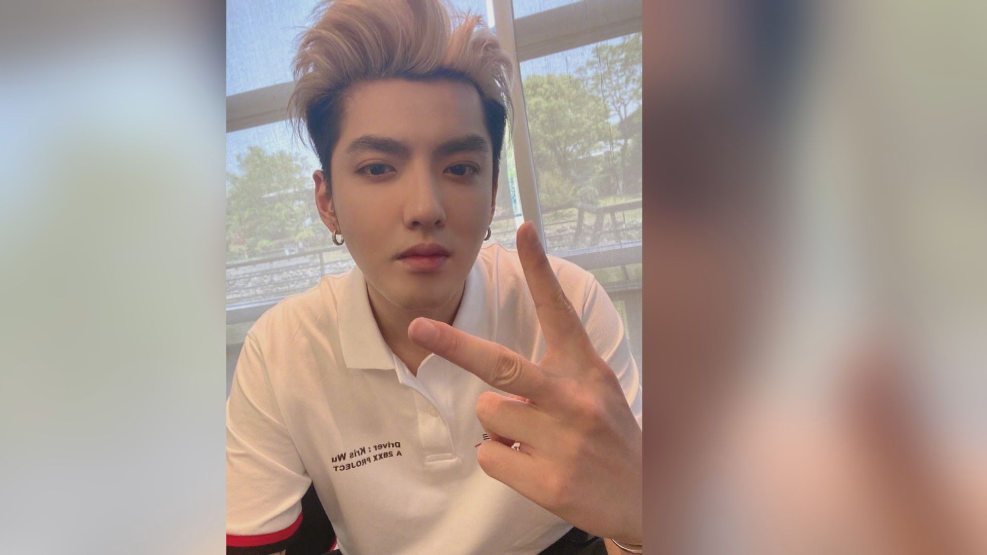 內地藝人吳亦凡涉強姦罪遭刑事拘留