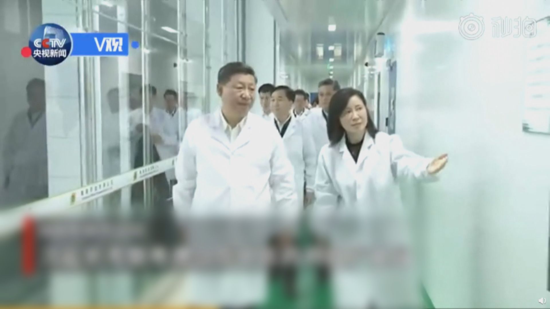 央視只在微博發放約二十秒的南下考察片段