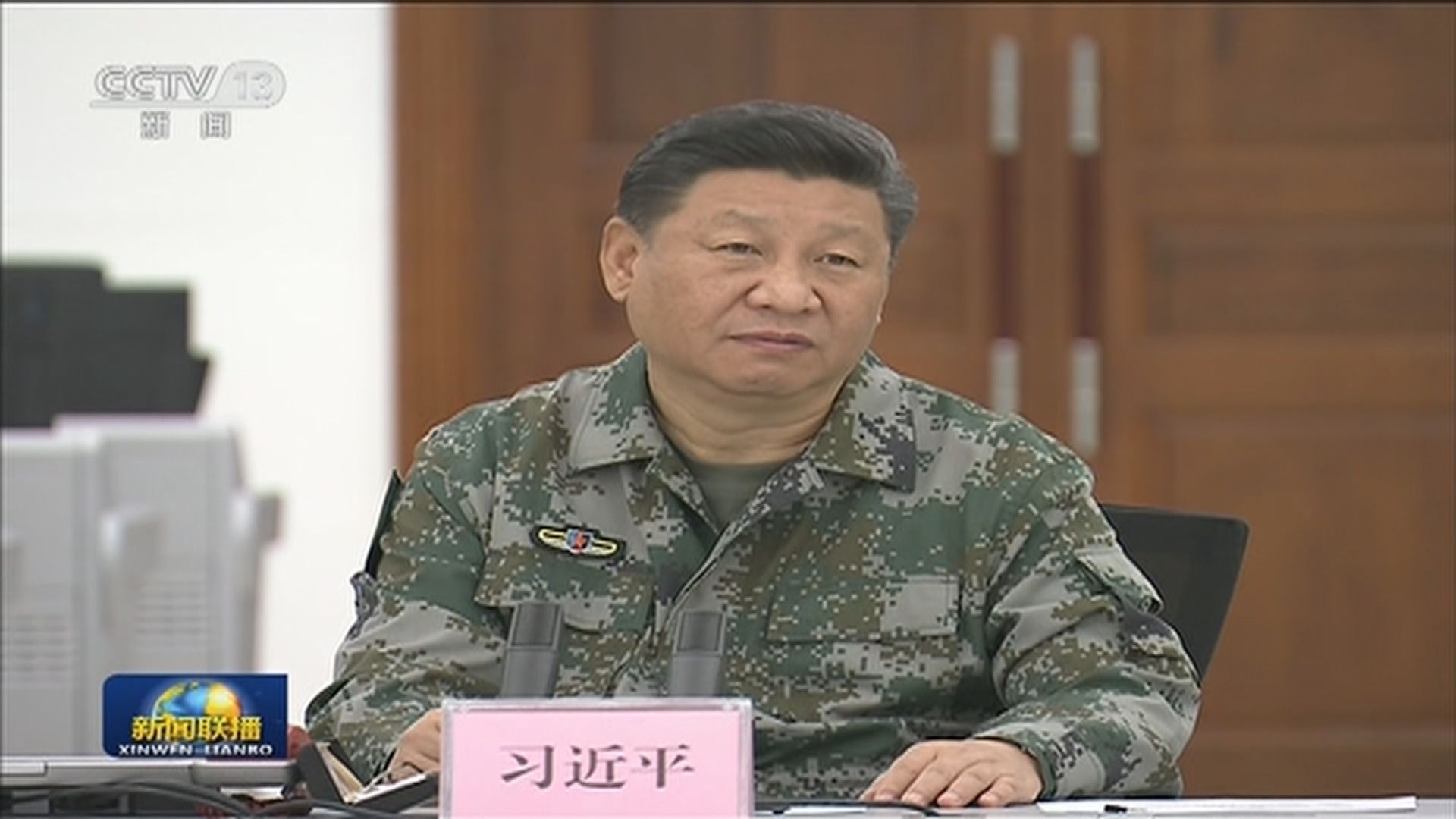 習近平要求南部戰區貫徹決策部署